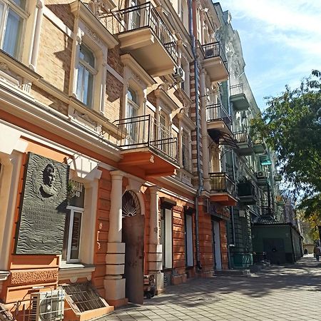 Re-Ka Luxury Apartments Odesa Exterior photo
